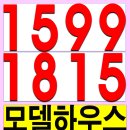 서천레스피아 이미지