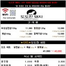 대경 행정사무소 이미지