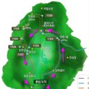 제5차 3월5일 고성 연화산 (시산제) 이미지