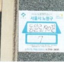 비베레 이미지