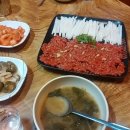 역삼초등학교 이미지