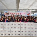 벌교농업협동조합 이미지