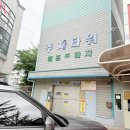 스킨프라자21 이미지