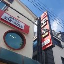 (주)중앙공업사 이미지