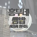 장곡동제2주차장 이미지