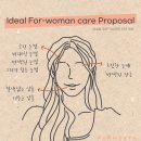 브로우 초이