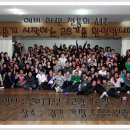 28기 환영 엠티갑니다~ 댓글 신청해 주세요~^^ 이미지