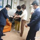 손목경로당 이미지