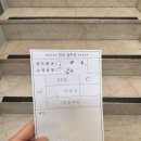 소리모아 | 시험관 일기(14) 몸 상태, 6주 2일차 진료, 심장소리, 태아 초음파 모아베베, 갑상선 수치 이슈