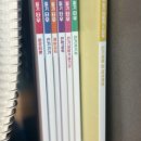 (주)대산공사 | 25-3회차 전기기사·공사기사, 쌍기사 필기 동회차 6주 고득점 합격 수기 (feat. 타우, 전기치트키)