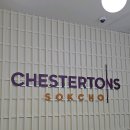 엑스포로2(동) 이미지