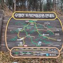 그린힐모텔 이미지