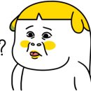 어쩌다게코집사 네이버블로그