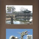 천안신안초등학교 이미지