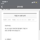 하민세무회계