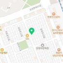 온누리옥산약국 이미지