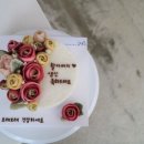 곱닥헌케익엔쿠키 이미지