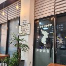 수원그릇상회
