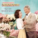 장수상회 이미지