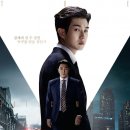 피**-1 텐아시아