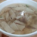 김밥천국 논산여중고점