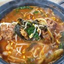화동로 이미지