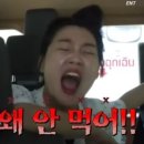 족발타임