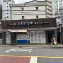 성심목장 이미지