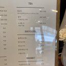 키노플라워카페