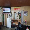 자매횟집 이미지