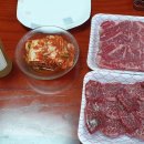 용배축산