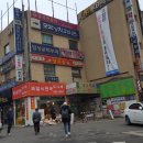 미성주상복합 이미지