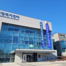 파평도서관 이미지