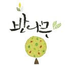 역촌동 71-12 이미지