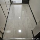 힐스테이트수암1단지아파트경로당 | 울산광역시 남구 힐스테이트 수암 1단지 아파트 이사청소