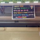 서산정육점 네이버블로그