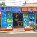 라루나 | 다낭 오행산 맛집 추천 라루나 식당