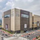 남부유통 이미지