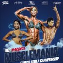 매니아GYM 이미지