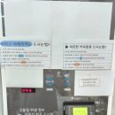메고지고떡창고 이미지