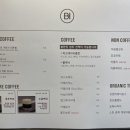 브라운홀릭 - 성남시 분당구 판교로319번길 13 | 브라운홀릭