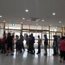 쉼터당구장 이미지