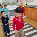 수월초등학교병설유치원 이미지