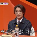 제주휴가 이미지