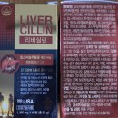 해솔동네약국 네이버블로그