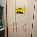 바른자세안마원 이미지