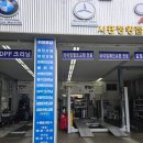 카프로샵 시흥/정왕점 네이버블로그