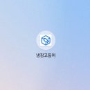 금손PC 이미지