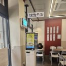 현대반점 이미지