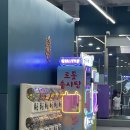 치프 | 광명, 아이와 리틀치프 대형 키즈카페 방문후기